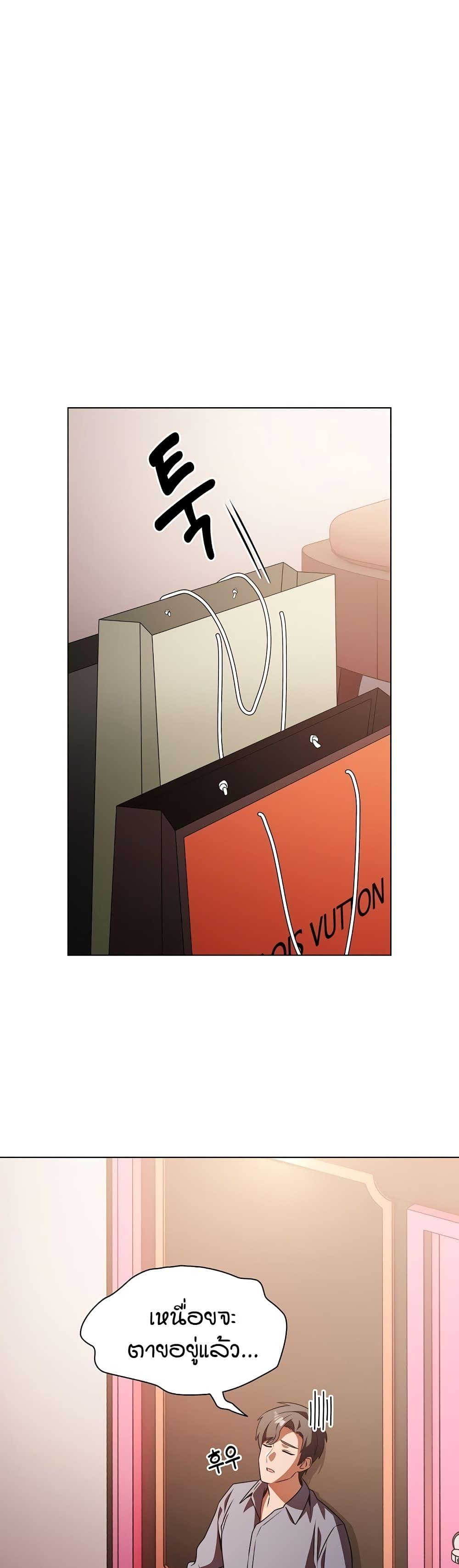 Doujin-Lc- อ่าน โดจิน มังฮวา เกาหลี ญี่ปุ่น จีน แปลไทย Affair Agency ตอนที่ 1 2 3 4 5 6 7 8 9 10 11 12 13 14 ฟรี ไม่มีโฆษณา อ่าน โดจิน Manhwa เกาหลี ญี่ปุ่น จีน เรามีครบ คัดมาให้เน้นๆ โดจิน 18+ รับประกันความฟินโดย  Doujin Lc