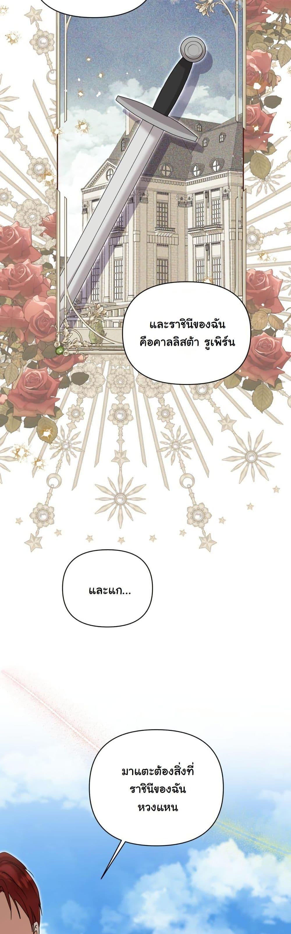 Manga-lc-com อ่านมังงะ อ่านการ์ตูน ออนไลน์ ฟรี The Sister Who Once Hated Me Now Loves Me ตอนที่ 1 2 3 4 5 6 7 8 9 10 11 12 13 14 ฟรี ไม่มีโฆษณา Manga-lc - อ่าน มังงะ อ่าน การ์ตูน ออนไลน์ อ่านมังงะ ฟรี