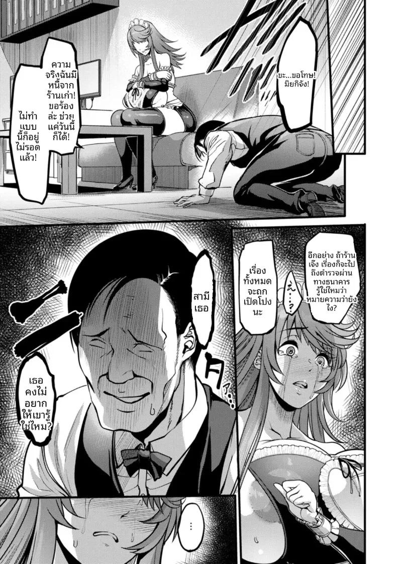 Doujin-Lc- อ่าน โดจิน มังฮวา เกาหลี ญี่ปุ่น จีน แปลไทย อยากให้เก็บเป็นความลับ (Remu) ตอนที่ 1 2 3 4 5 6 7 8 9 10 11 12 13 14 ฟรี ไม่มีโฆษณา อ่าน โดจิน Manhwa เกาหลี ญี่ปุ่น จีน เรามีครบ คัดมาให้เน้นๆ โดจิน 18+ รับประกันความฟินโดย  Doujin Lc