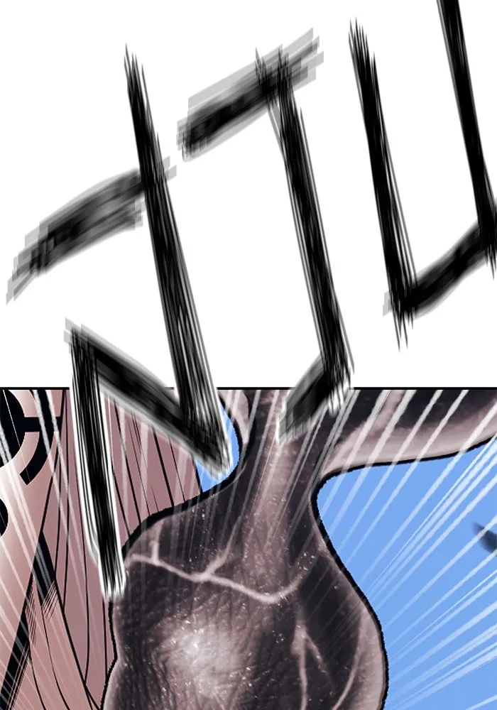 +99 ท่อนไม้พร้อมบวก ตอนที่ 17 ผู้เล่นปนเปื้อน vs พีซ (6) รูปที่ 11