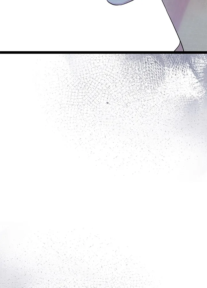 องค์ชายผู้อื้อฉาว ตอนที่ 100 รูปที่ 43