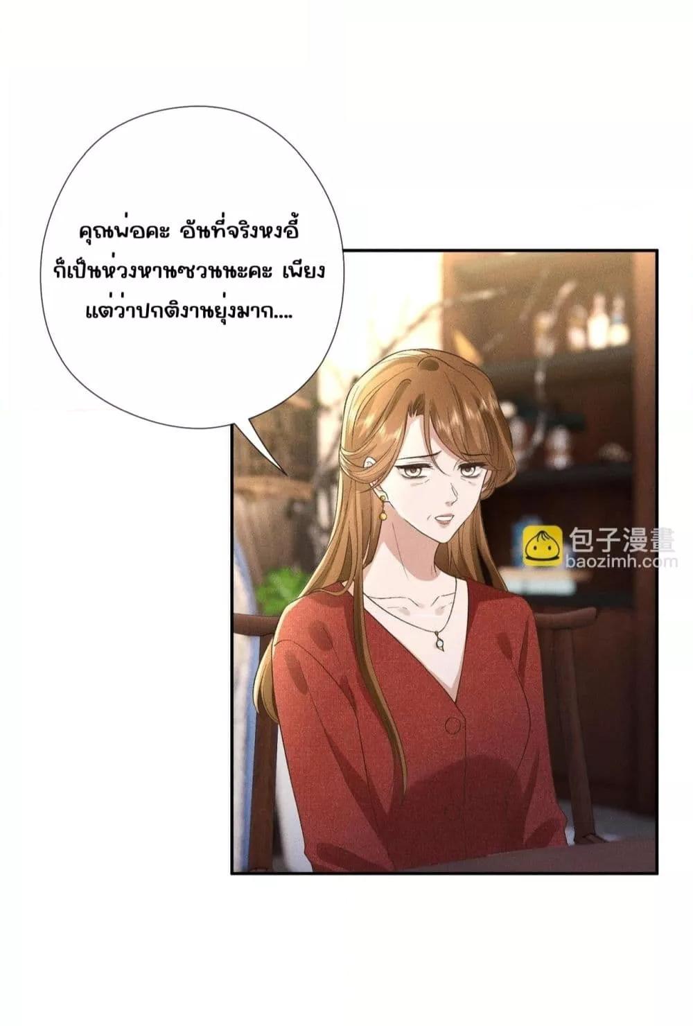 Manga-lc-com อ่านมังงะ อ่านการ์ตูน ออนไลน์ ฟรี TheAll-Around ตอนที่ 1 2 3 4 5 6 7 8 9 10 11 12 13 14 ฟรี ไม่มีโฆษณา Manga-lc - อ่าน มังงะ อ่าน การ์ตูน ออนไลน์ อ่านมังงะ ฟรี