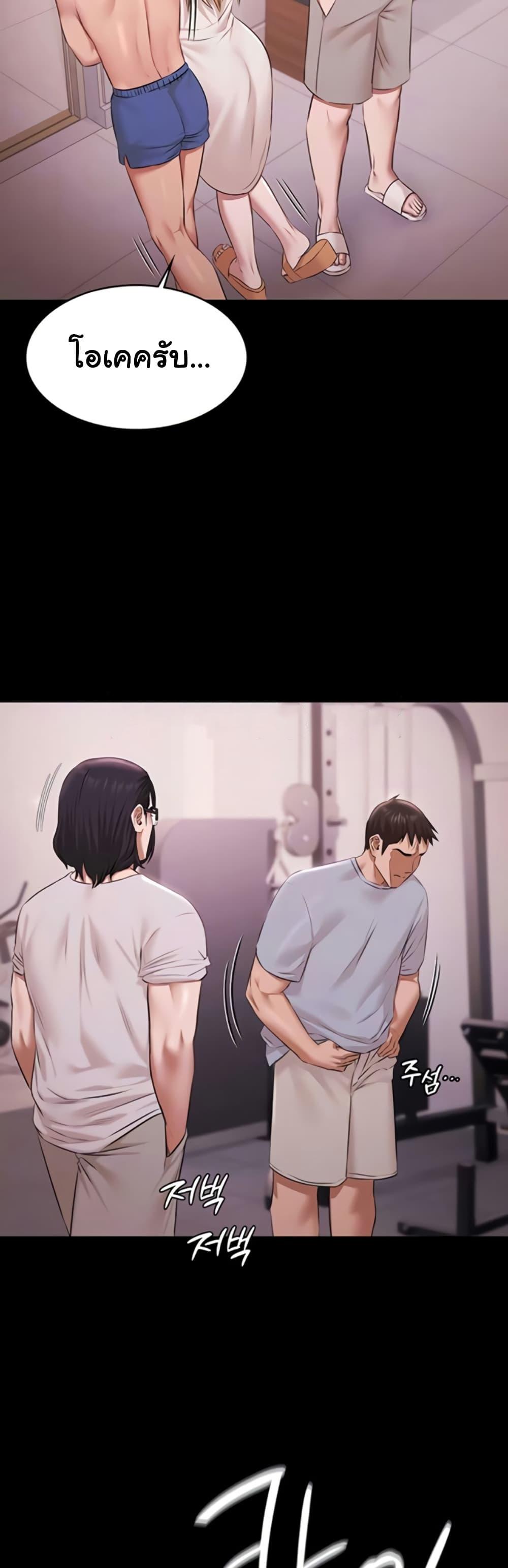 Doujin-Lc- อ่าน โดจิน มังฮวา เกาหลี ญี่ปุ่น จีน แปลไทย Pool Party ตอนที่ 1 2 3 4 5 6 7 8 9 10 11 12 13 14 ฟรี ไม่มีโฆษณา อ่าน โดจิน Manhwa เกาหลี ญี่ปุ่น จีน เรามีครบ คัดมาให้เน้นๆ โดจิน 18+ รับประกันความฟินโดย  Doujin Lc
