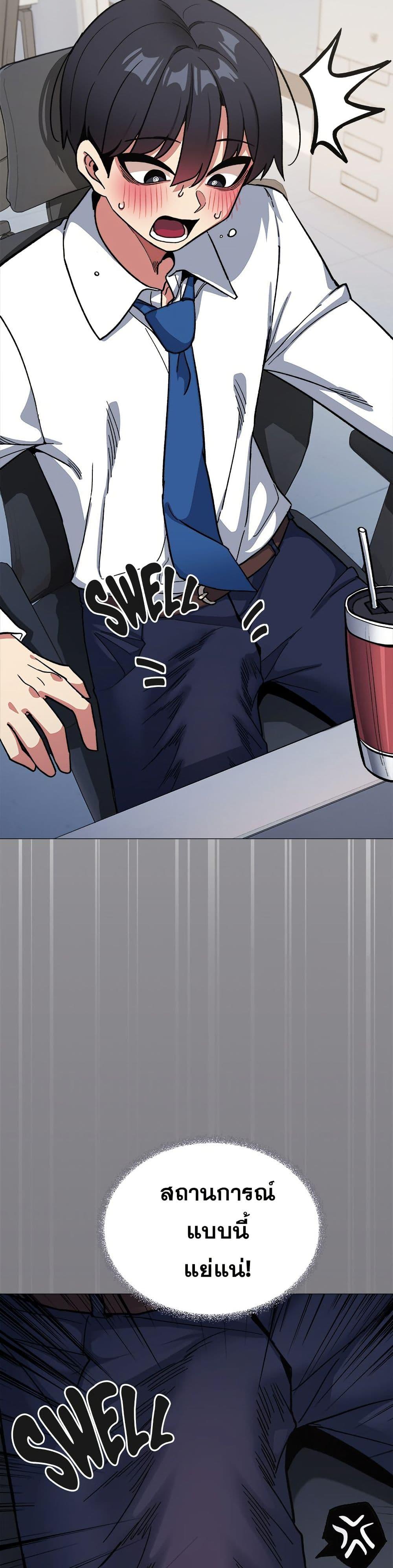 Doujin-Lc- อ่าน โดจิน มังฮวา เกาหลี ญี่ปุ่น จีน แปลไทย Stop Smoking ตอนที่ 1 2 3 4 5 6 7 8 9 10 11 12 13 14 ฟรี ไม่มีโฆษณา อ่าน โดจิน Manhwa เกาหลี ญี่ปุ่น จีน เรามีครบ คัดมาให้เน้นๆ โดจิน 18+ รับประกันความฟินโดย  Doujin Lc