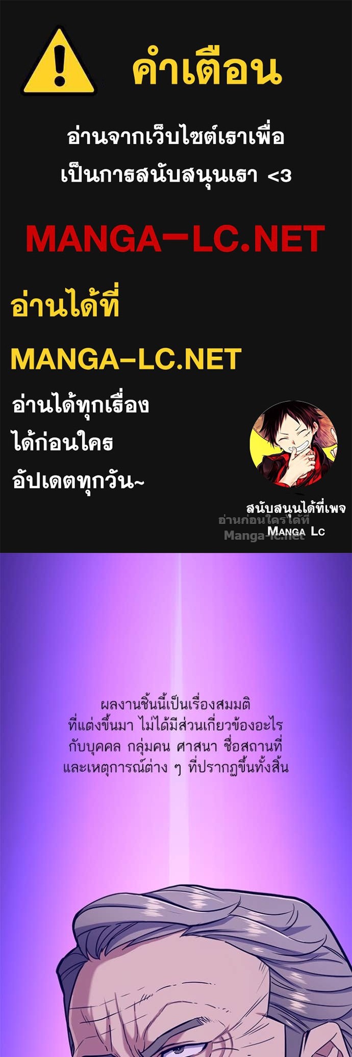 Doujin-Lc- อ่าน โดจิน มังฮวา เกาหลี ญี่ปุ่น จีน แปลไทย Reborn Rich ตอนที่ 1 2 3 4 5 6 7 8 9 10 11 12 13 14 ฟรี ไม่มีโฆษณา อ่าน โดจิน Manhwa เกาหลี ญี่ปุ่น จีน เรามีครบ คัดมาให้เน้นๆ โดจิน 18+ รับประกันความฟินโดย Doujin Lc
