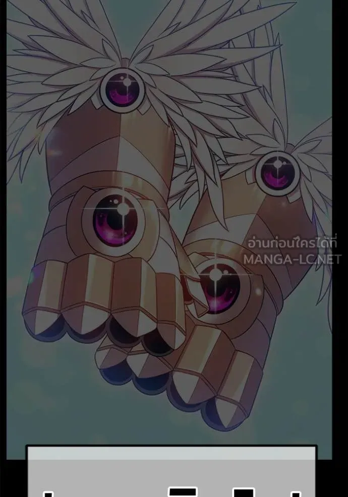 +99 ท่อนไม้ ตอนที่ 173 รูปที่ 69