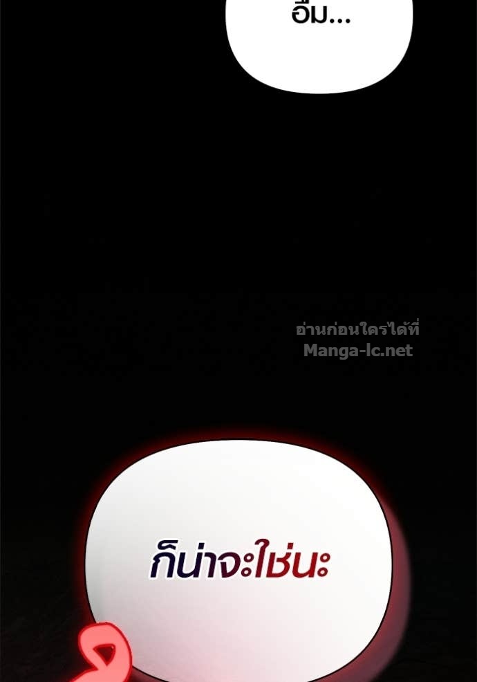 Doujin-Lc- อ่าน โดจิน มังฮวา เกาหลี ญี่ปุ่น จีน แปลไทย เอาชีวิตรอดในเกมฉบับคนเถื่อน ตอนที่ 1 2 3 4 5 6 7 8 9 10 11 12 13 14 ฟรี ไม่มีโฆษณา อ่าน โดจิน Manhwa เกาหลี ญี่ปุ่น จีน เรามีครบ คัดมาให้เน้นๆ โดจิน 18+ รับประกันความฟินโดย Doujin Lc