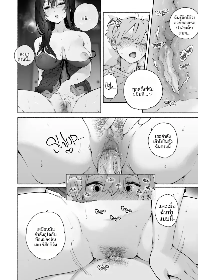 Doujin-Lc- อ่าน โดจิน มังฮวา เกาหลี ญี่ปุ่น จีน แปลไทย ชีวิตหอพักของผม ตอนที่ 1 2 3 4 5 6 7 8 9 10 11 12 13 14 ฟรี ไม่มีโฆษณา อ่าน โดจิน Manhwa เกาหลี ญี่ปุ่น จีน เรามีครบ คัดมาให้เน้นๆ โดจิน 18+ รับประกันความฟินโดย  Doujin Lc