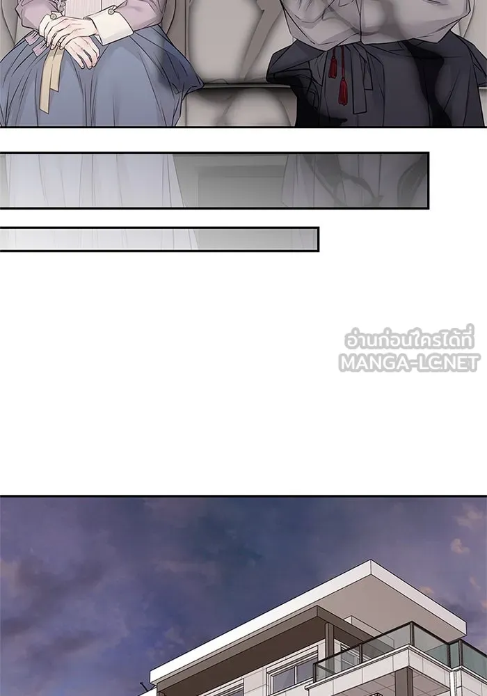 สลับรัก สลับชะตา ตอนที่ 56 รูปที่ 9