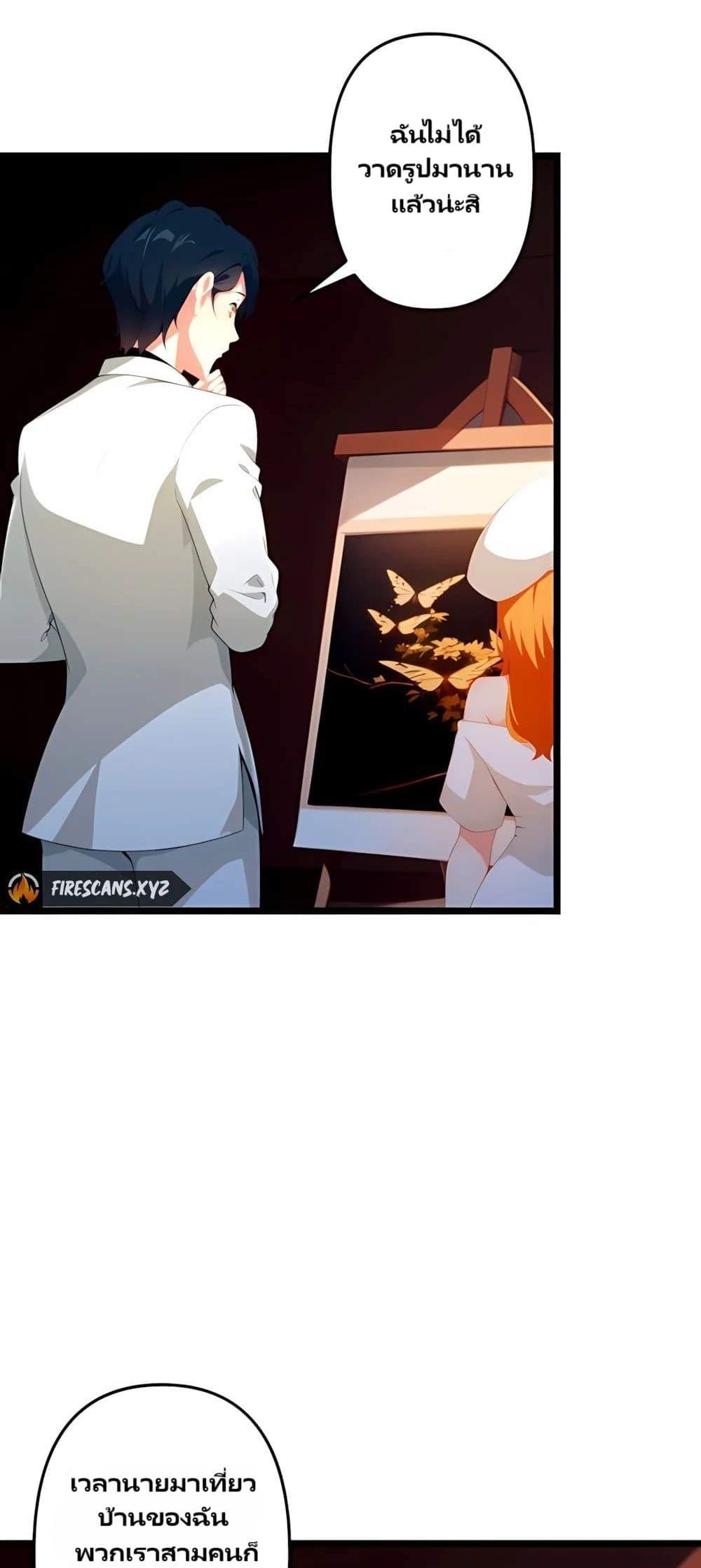 Manga-lc-com อ่านมังงะ อ่านการ์ตูน ออนไลน์ ฟรี Villian Harem ตอนที่ 1 2 3 4 5 6 7 8 9 10 11 12 13 14 ฟรี ไม่มีโฆษณา Manga-lc - อ่าน มังงะ อ่าน การ์ตูน ออนไลน์ อ่านมังงะ ฟรี