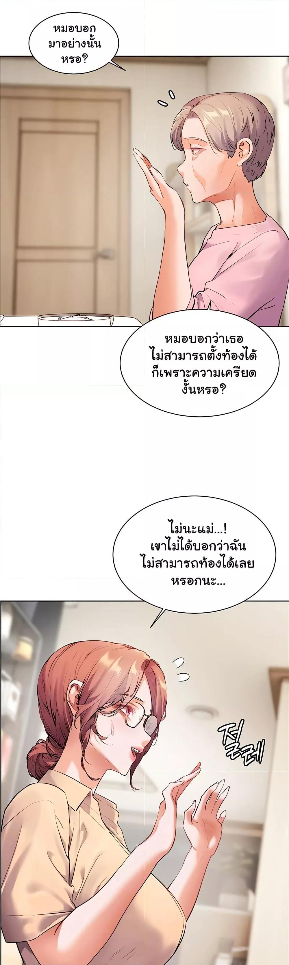 Doujin-Lc- อ่าน โดจิน มังฮวา เกาหลี ญี่ปุ่น จีน แปลไทย Teacher’s Efforts ตอนที่ 1 2 3 4 5 6 7 8 9 10 11 12 13 14 ฟรี ไม่มีโฆษณา อ่าน โดจิน Manhwa เกาหลี ญี่ปุ่น จีน เรามีครบ คัดมาให้เน้นๆ โดจิน 18+ รับประกันความฟินโดย  Doujin Lc