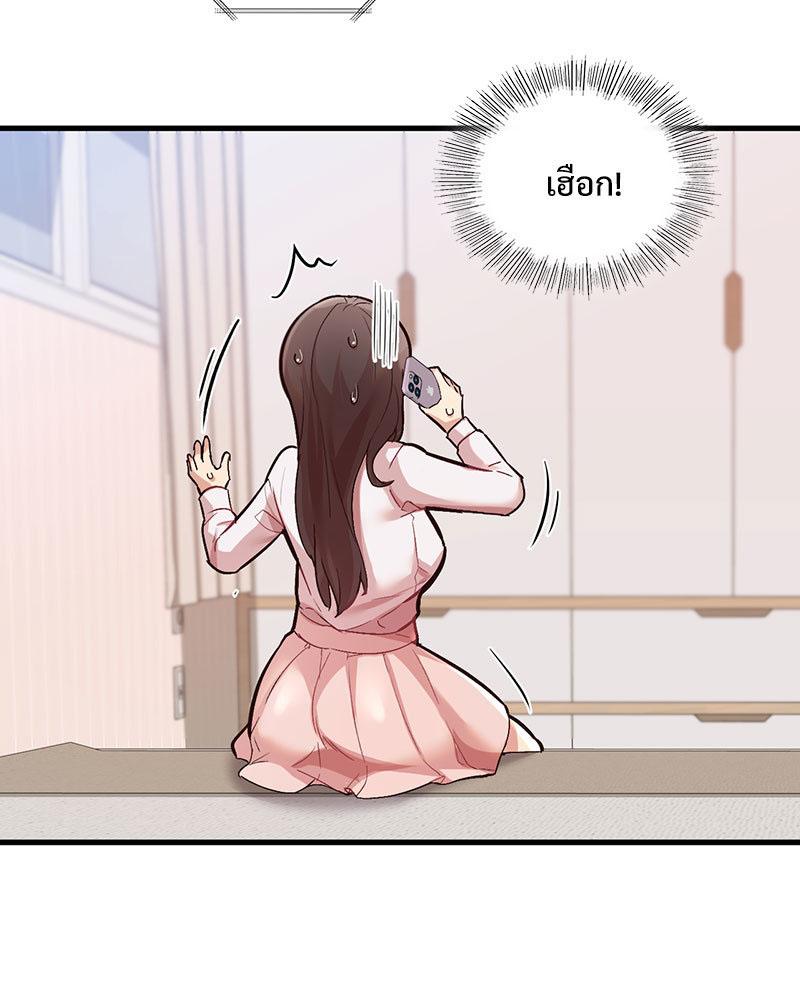 Doujin-Lc- อ่าน โดจิน มังฮวา เกาหลี ญี่ปุ่น จีน แปลไทย Playing On Hard Mode ตอนที่ 1 2 3 4 5 6 7 8 9 10 11 12 13 14 ฟรี ไม่มีโฆษณา อ่าน โดจิน Manhwa เกาหลี ญี่ปุ่น จีน เรามีครบ คัดมาให้เน้นๆ โดจิน 18+ รับประกันความฟินโดย  Doujin Lc