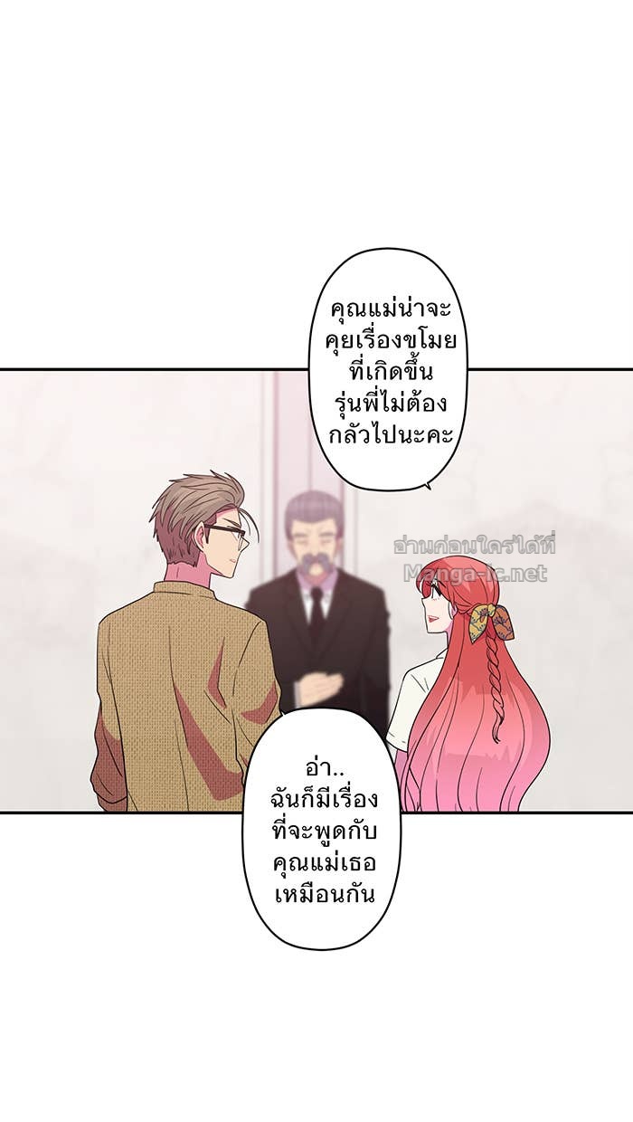 Doujin-Lc- อ่าน โดจิน มังฮวา เกาหลี ญี่ปุ่น จีน แปลไทย Take My Money รักนี้...มีเปย์ ตอนที่ 1 2 3 4 5 6 7 8 9 10 11 12 13 14 ฟรี ไม่มีโฆษณา อ่าน โดจิน Manhwa เกาหลี ญี่ปุ่น จีน เรามีครบ คัดมาให้เน้นๆ โดจิน 18+ รับประกันความฟินโดย Doujin Lc