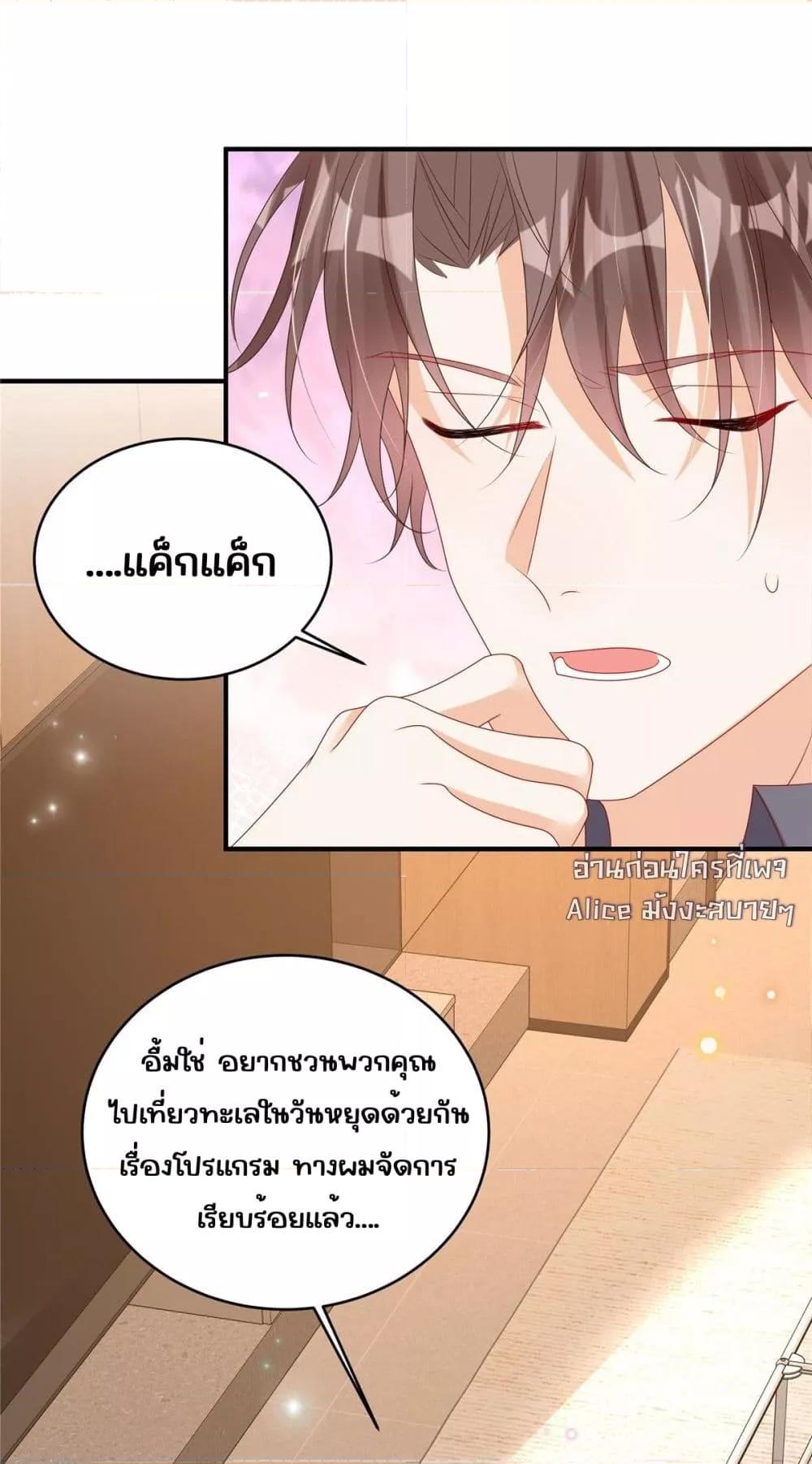 Manga-lc-com อ่านมังงะ อ่านการ์ตูน ออนไลน์ ฟรี IBlewUpMyEx ตอนที่ 1 2 3 4 5 6 7 8 9 10 11 12 13 14 ฟรี ไม่มีโฆษณา Manga-lc - อ่าน มังงะ อ่าน การ์ตูน ออนไลน์ อ่านมังงะ ฟรี