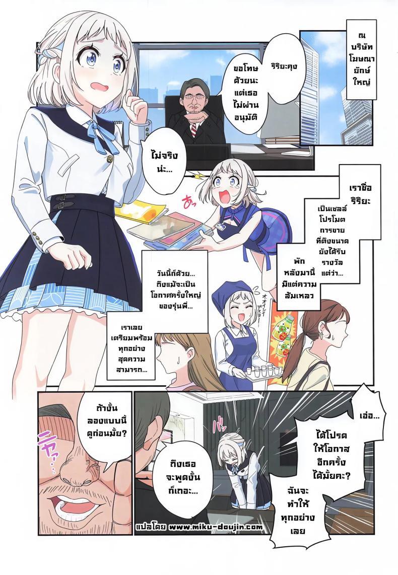 Doujin-Lc- อ่าน โดจิน มังฮวา เกาหลี ญี่ปุ่น จีน แปลไทย ฉันทำได้แล้วค่ะรุ่นพี่! (Novak) ตอนที่ 1 2 3 4 5 6 7 8 9 10 11 12 13 14 ฟรี ไม่มีโฆษณา อ่าน โดจิน Manhwa เกาหลี ญี่ปุ่น จีน เรามีครบ คัดมาให้เน้นๆ โดจิน 18+ รับประกันความฟินโดย  Doujin Lc