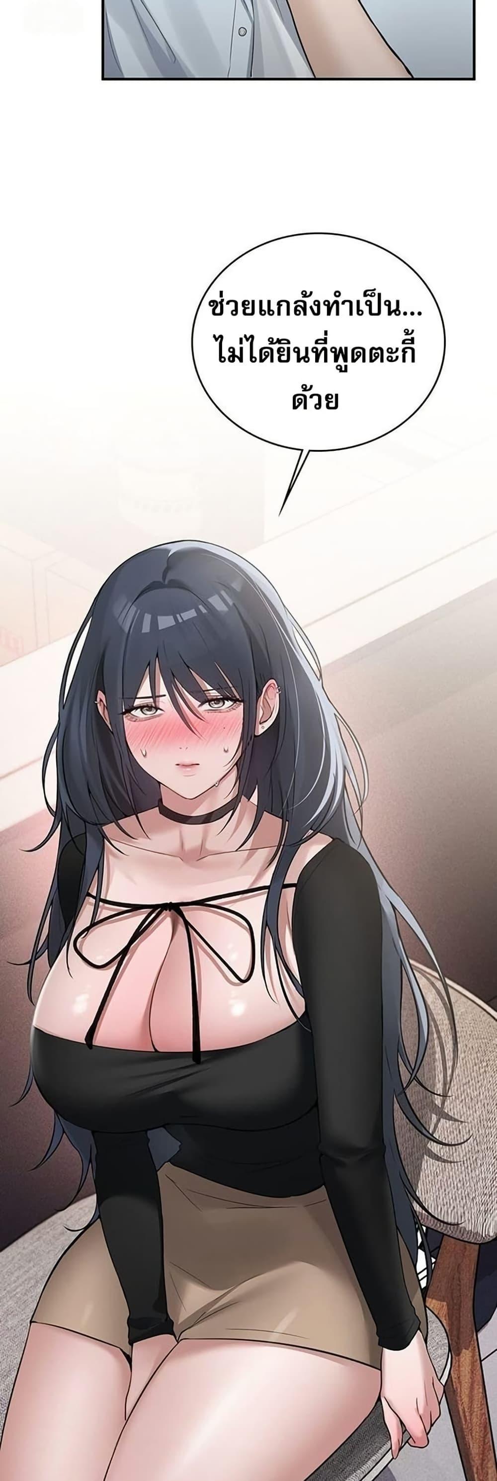 Doujin-Lc- อ่าน โดจิน มังฮวา เกาหลี ญี่ปุ่น จีน แปลไทย PC Cafe Goddess ตอนที่ 1 2 3 4 5 6 7 8 9 10 11 12 13 14 ฟรี ไม่มีโฆษณา อ่าน โดจิน Manhwa เกาหลี ญี่ปุ่น จีน เรามีครบ คัดมาให้เน้นๆ โดจิน 18+ รับประกันความฟินโดย  Doujin Lc