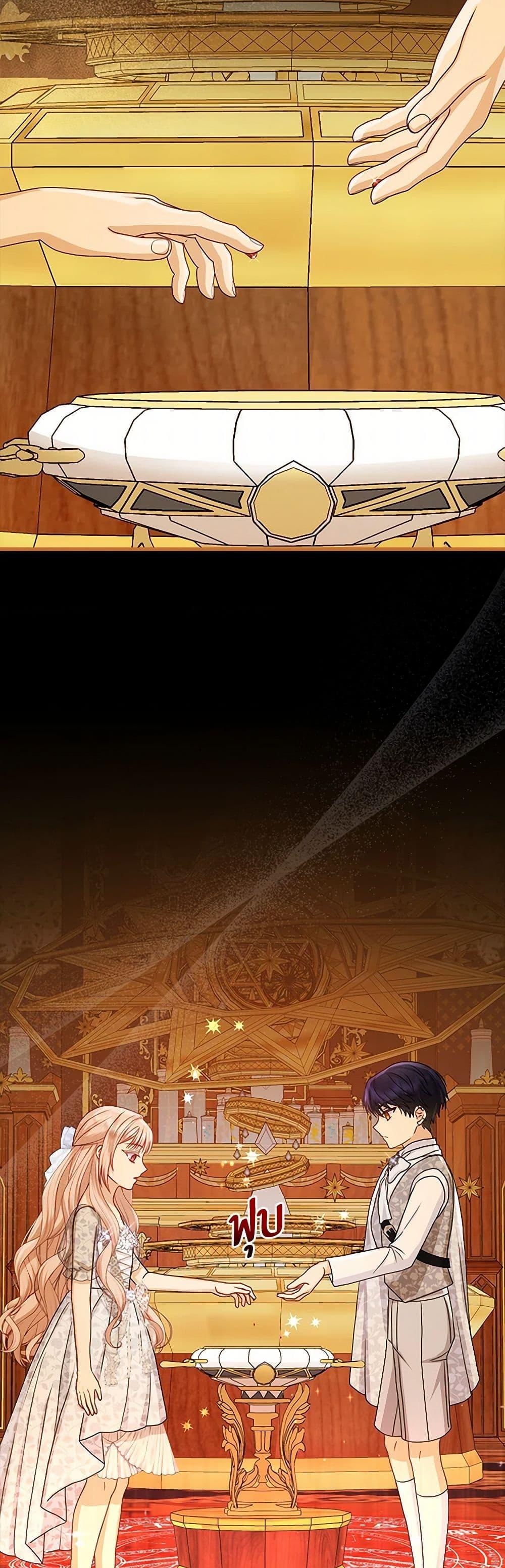 Manga-lc-com อ่านมังงะ อ่านการ์ตูน ออนไลน์ ฟรี Loved by the Villains ตอนที่ 1 2 3 4 5 6 7 8 9 10 11 12 13 14 ฟรี ไม่มีโฆษณา Manga-lc - อ่าน มังงะ อ่าน การ์ตูน ออนไลน์ อ่านมังงะ ฟรี