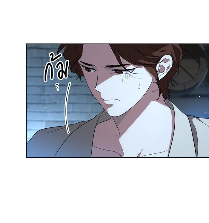 ทุกอย่างที่เสียไป ฉันขอทวงคืน ตอนที่ 25 รูปที่ 46