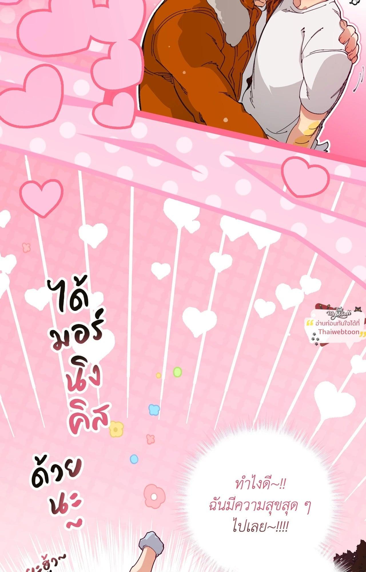 Doujin-Lc- อ่าน โดจิน มังฮวา เกาหลี ญี่ปุ่น จีน แปลไทย Mr.A's Farm ตอนที่ 1 2 3 4 5 6 7 8 9 10 11 12 13 14 ฟรี ไม่มีโฆษณา อ่าน โดจิน Manhwa เกาหลี ญี่ปุ่น จีน เรามีครบ คัดมาให้เน้นๆ โดจิน 18+ รับประกันความฟินโดย  Doujin Lc