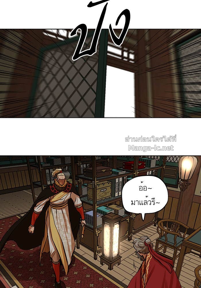 Doujin-Lc- อ่าน โดจิน มังฮวา เกาหลี ญี่ปุ่น จีน แปลไทย องครักษ์แห่งอัครสกุลจาง ตอนที่ 1 2 3 4 5 6 7 8 9 10 11 12 13 14 ฟรี ไม่มีโฆษณา อ่าน โดจิน Manhwa เกาหลี ญี่ปุ่น จีน เรามีครบ คัดมาให้เน้นๆ โดจิน 18+ รับประกันความฟินโดย Doujin Lc