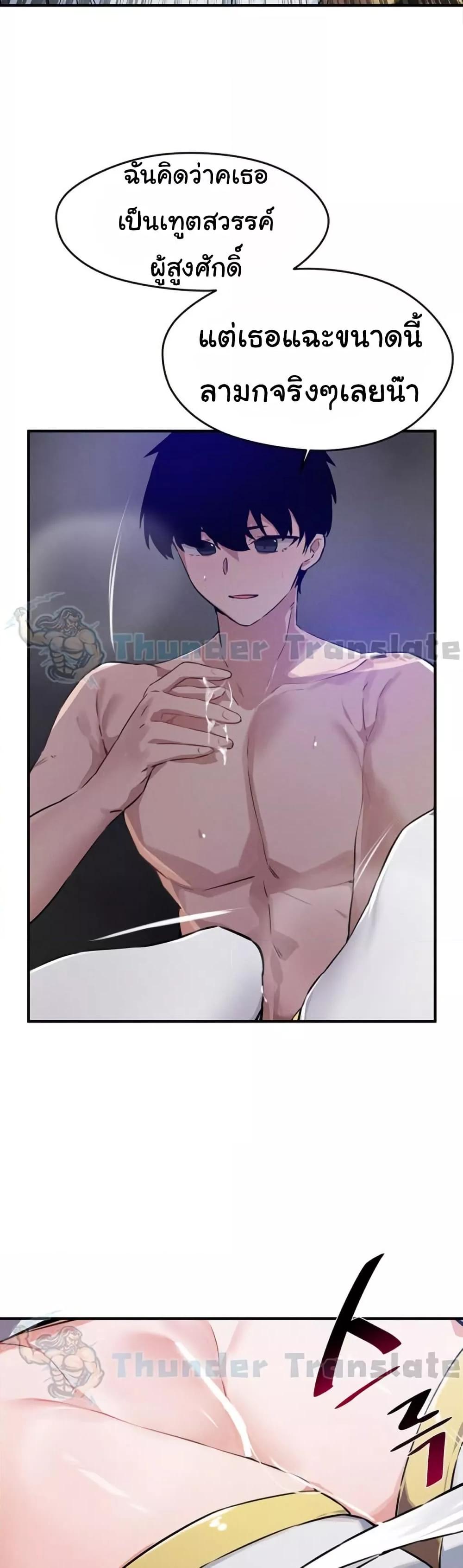 Doujin-Lc- อ่าน โดจิน มังฮวา เกาหลี ญี่ปุ่น จีน แปลไทย Please Give Me Energy ตอนที่ 1 2 3 4 5 6 7 8 9 10 11 12 13 14 ฟรี ไม่มีโฆษณา อ่าน โดจิน Manhwa เกาหลี ญี่ปุ่น จีน เรามีครบ คัดมาให้เน้นๆ โดจิน 18+ รับประกันความฟินโดย  Doujin Lc