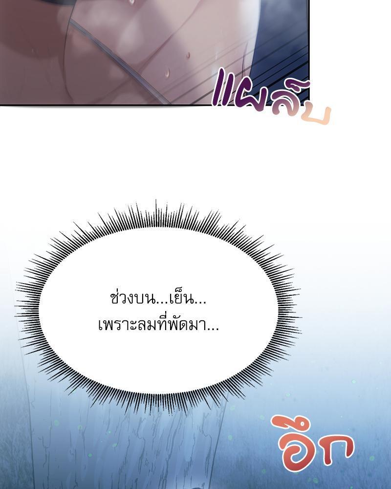 Doujin-Lc- อ่าน โดจิน มังฮวา เกาหลี ญี่ปุ่น จีน แปลไทย From Today My Favorite ตอนที่ 1 2 3 4 5 6 7 8 9 10 11 12 13 14 ฟรี ไม่มีโฆษณา อ่าน โดจิน Manhwa เกาหลี ญี่ปุ่น จีน เรามีครบ คัดมาให้เน้นๆ โดจิน 18+ รับประกันความฟินโดย  Doujin Lc