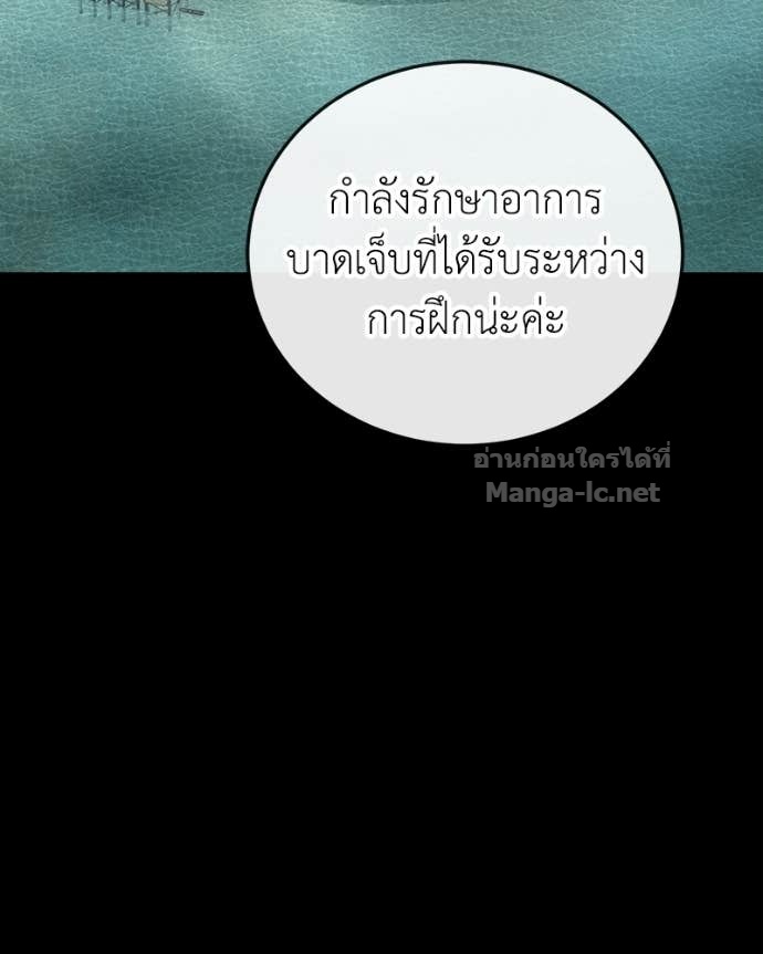 Doujin-Lc- อ่าน โดจิน มังฮวา เกาหลี ญี่ปุ่น จีน แปลไทย ฮีลเลอร์กำมะลอ ตอนที่ 1 2 3 4 5 6 7 8 9 10 11 12 13 14 ฟรี ไม่มีโฆษณา อ่าน โดจิน Manhwa เกาหลี ญี่ปุ่น จีน เรามีครบ คัดมาให้เน้นๆ โดจิน 18+ รับประกันความฟินโดย Doujin Lc