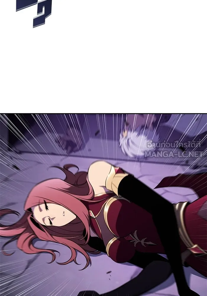 ผู้เล่นหน้าใหม่เลเวลแมกซ์ ตอนที่ 237 สงครามในชั้น (2) รูปที่ 27