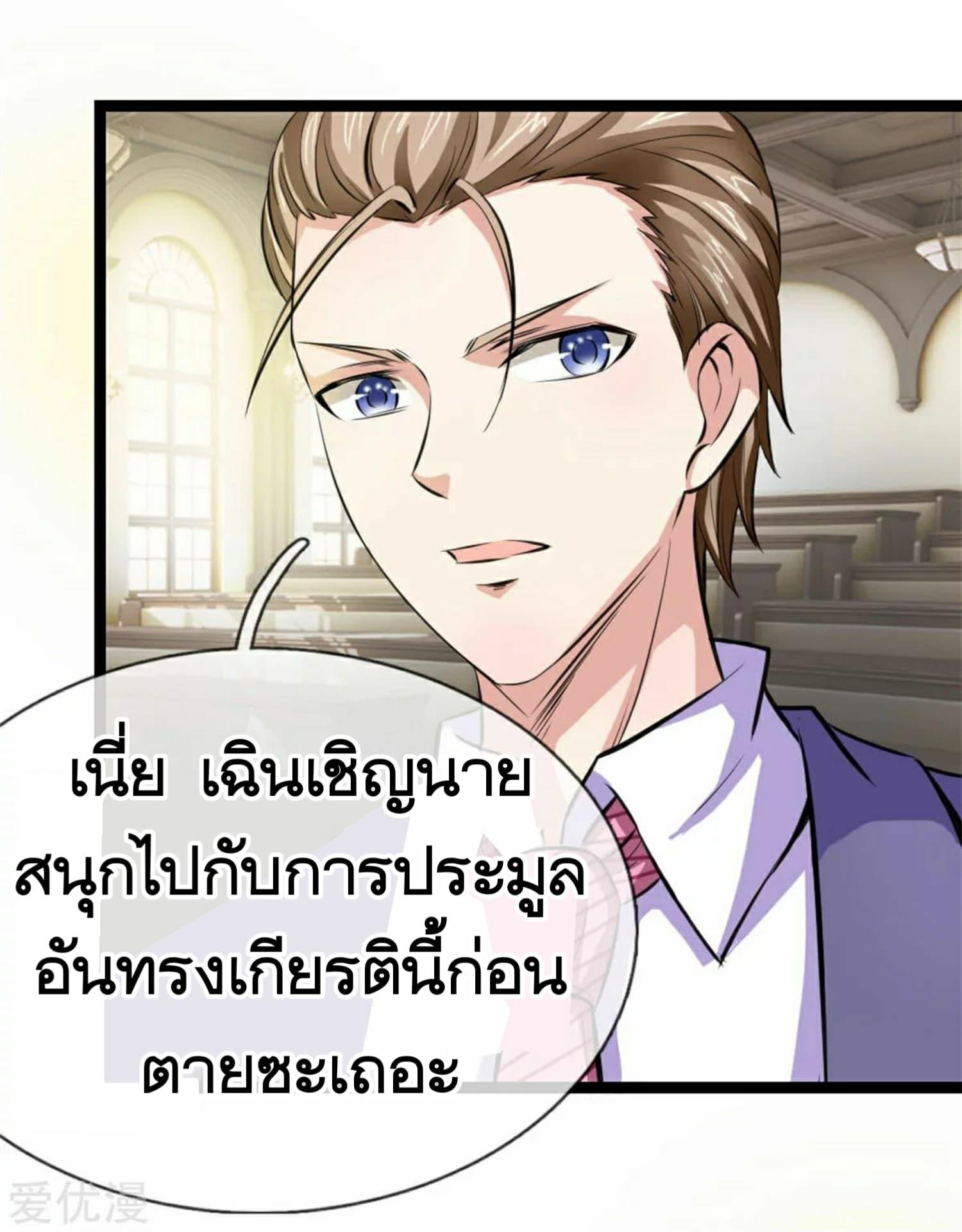 Manga-lc-com อ่านมังงะ อ่านการ์ตูน ออนไลน์ ฟรี The Master of Knife ตอนที่ 1 2 3 4 5 6 7 8 9 10 11 12 13 14 ฟรี ไม่มีโฆษณา Manga-lc - อ่าน มังงะ อ่าน การ์ตูน ออนไลน์ อ่านมังงะ ฟรี