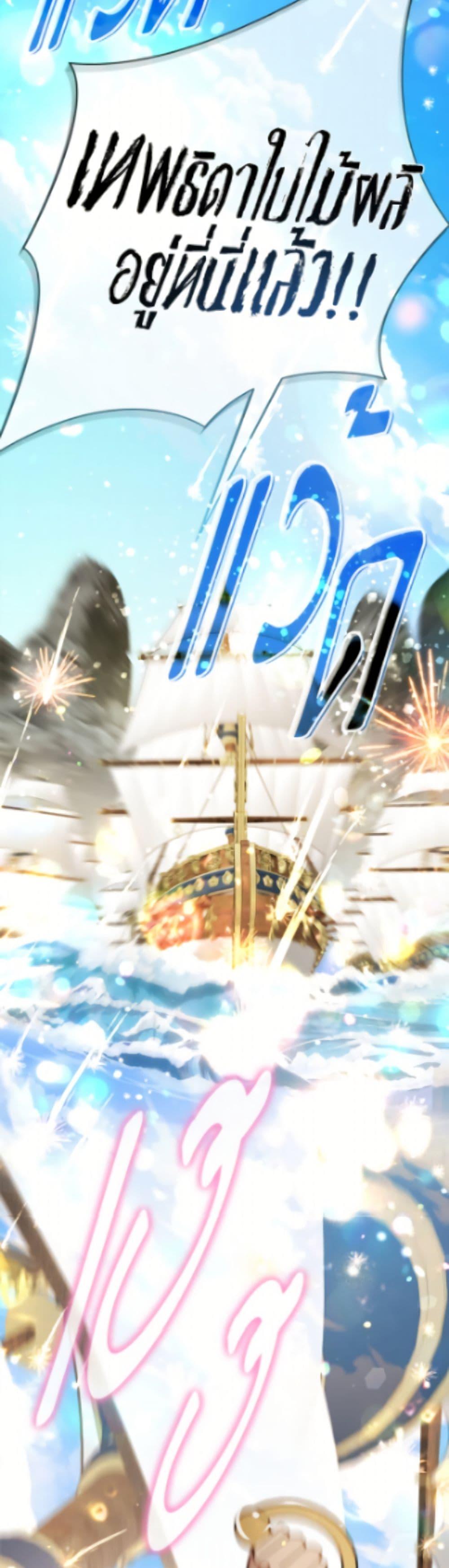 Manga-lc-com อ่านมังงะ อ่านการ์ตูน ออนไลน์ ฟรี The World Without My Sister Who Everyone Loved ตอนที่ 1 2 3 4 5 6 7 8 9 10 11 12 13 14 ฟรี ไม่มีโฆษณา Manga-lc - อ่าน มังงะ อ่าน การ์ตูน ออนไลน์ อ่านมังงะ ฟรี