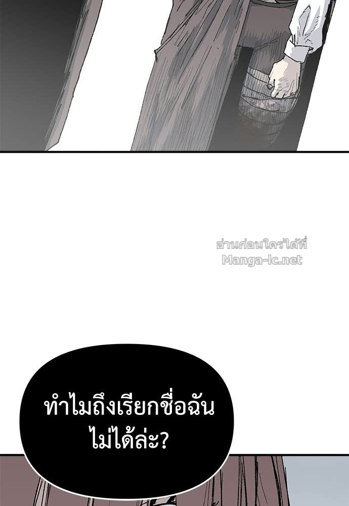 Doujin-Lc- อ่าน โดจิน มังฮวา เกาหลี ญี่ปุ่น จีน แปลไทย สารสุดท้ายจากโครงกระดูก ตอนที่ 1 2 3 4 5 6 7 8 9 10 11 12 13 14 ฟรี ไม่มีโฆษณา อ่าน โดจิน Manhwa เกาหลี ญี่ปุ่น จีน เรามีครบ คัดมาให้เน้นๆ โดจิน 18+ รับประกันความฟินโดย Doujin Lc