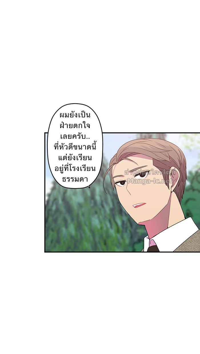 Doujin-Lc- อ่าน โดจิน มังฮวา เกาหลี ญี่ปุ่น จีน แปลไทย Take My Money รักนี้...มีเปย์ ตอนที่ 1 2 3 4 5 6 7 8 9 10 11 12 13 14 ฟรี ไม่มีโฆษณา อ่าน โดจิน Manhwa เกาหลี ญี่ปุ่น จีน เรามีครบ คัดมาให้เน้นๆ โดจิน 18+ รับประกันความฟินโดย Doujin Lc