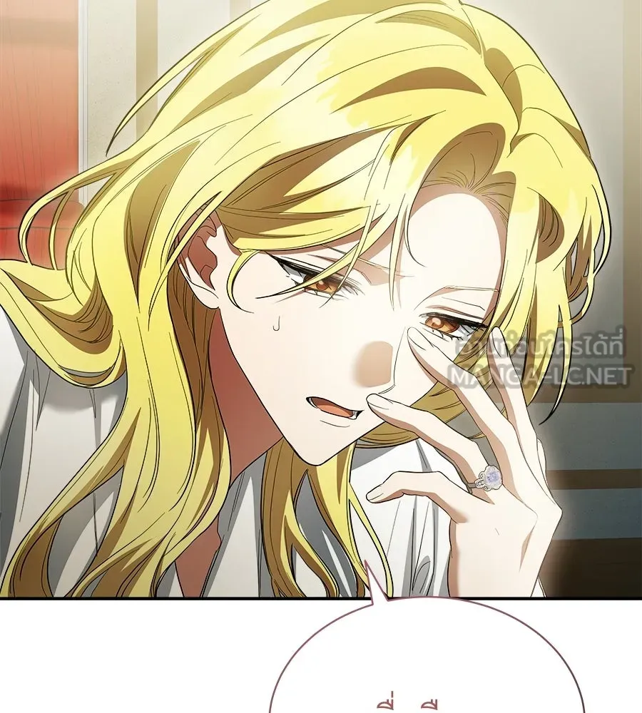 สัญญารักฉบับสุดท้าย ตอนที่ 33 รูปที่ 84