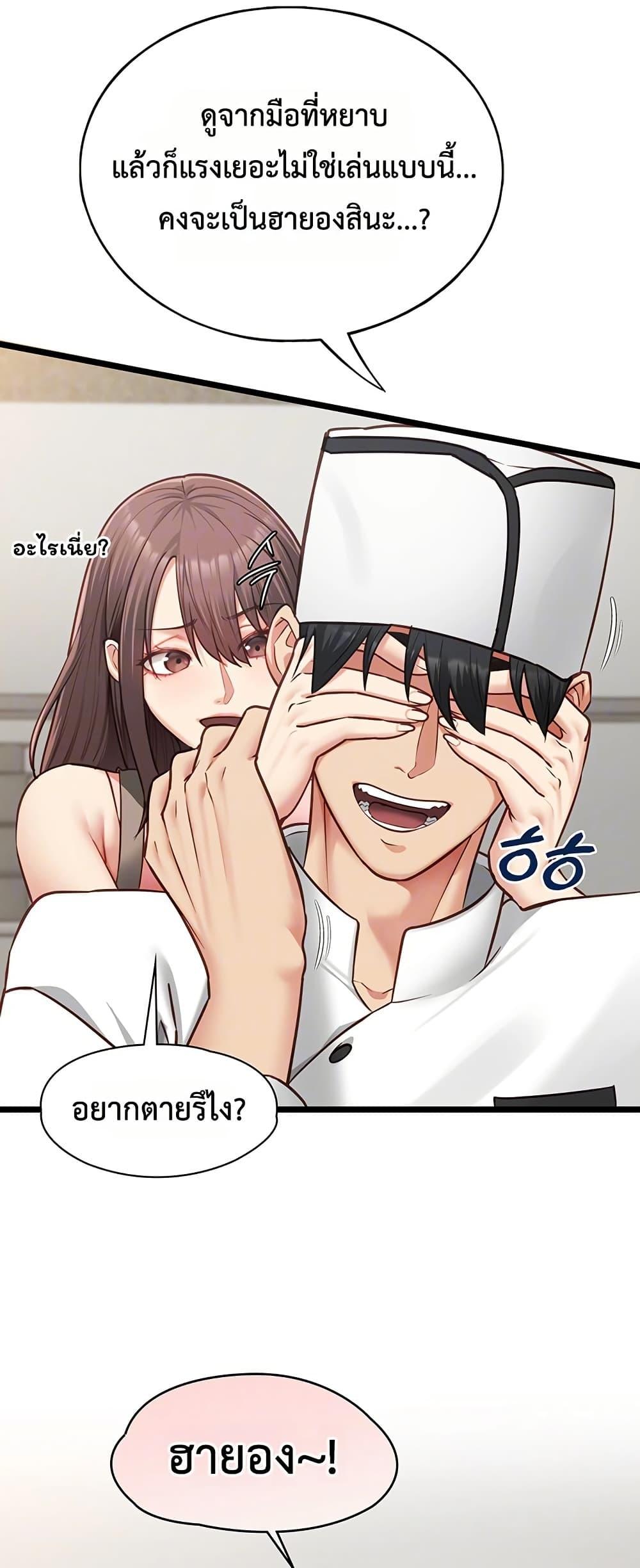 Doujin-Lc- อ่าน โดจิน มังฮวา เกาหลี ญี่ปุ่น จีน แปลไทย My Girlfriend ตอนที่ 1 2 3 4 5 6 7 8 9 10 11 12 13 14 ฟรี ไม่มีโฆษณา อ่าน โดจิน Manhwa เกาหลี ญี่ปุ่น จีน เรามีครบ คัดมาให้เน้นๆ โดจิน 18+ รับประกันความฟินโดย  Doujin Lc