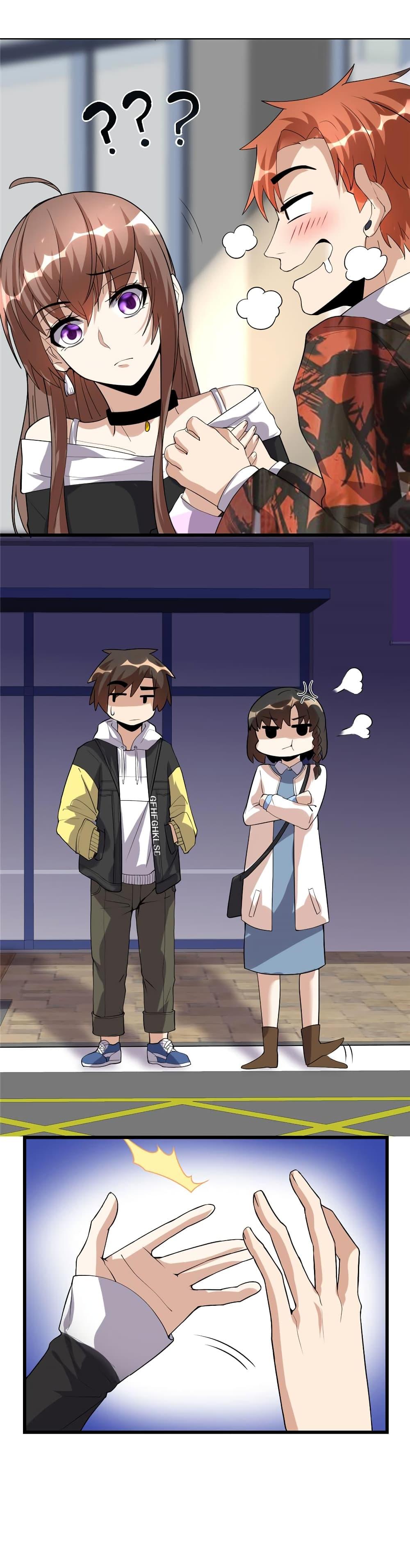 Manga-lc-com อ่านมังงะ อ่านการ์ตูน ออนไลน์ ฟรี God of War System ตอนที่ 1 2 3 4 5 6 7 8 9 10 11 12 13 14 ฟรี ไม่มีโฆษณา Manga-lc - อ่าน มังงะ อ่าน การ์ตูน ออนไลน์ อ่านมังงะ ฟรี