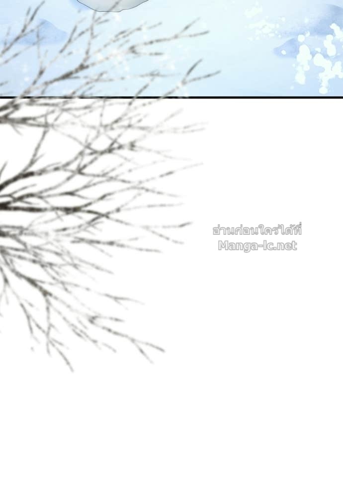 Doujin-Lc- อ่าน โดจิน มังฮวา เกาหลี ญี่ปุ่น จีน แปลไทย องค์ชายผู้อื้อฉาว ตอนที่ 1 2 3 4 5 6 7 8 9 10 11 12 13 14 ฟรี ไม่มีโฆษณา อ่าน โดจิน Manhwa เกาหลี ญี่ปุ่น จีน เรามีครบ คัดมาให้เน้นๆ โดจิน 18+ รับประกันความฟินโดย Doujin Lc