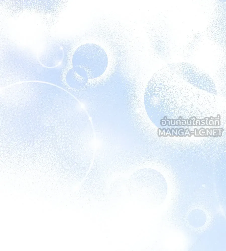 เรือนจำรัก ตอนที่ 28 รูปที่ 108