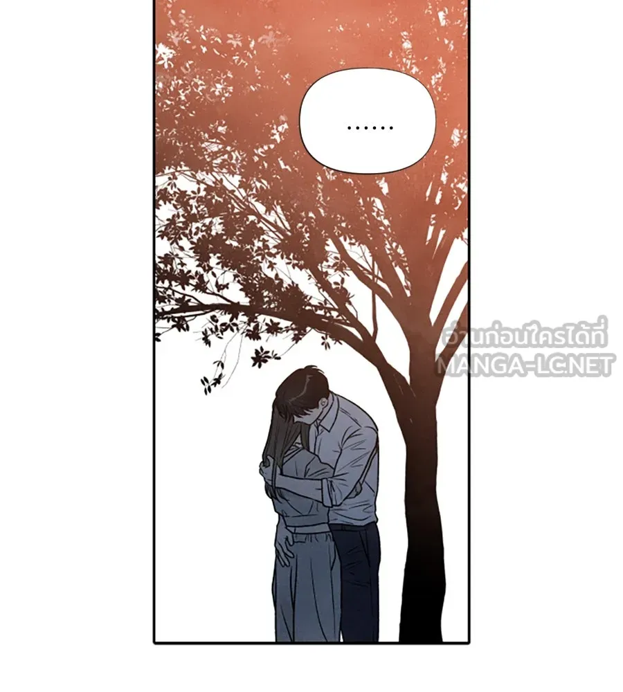 เหตุผลของคนไม่อยากอยู่ ตอนที่ 88 รูปที่ 39