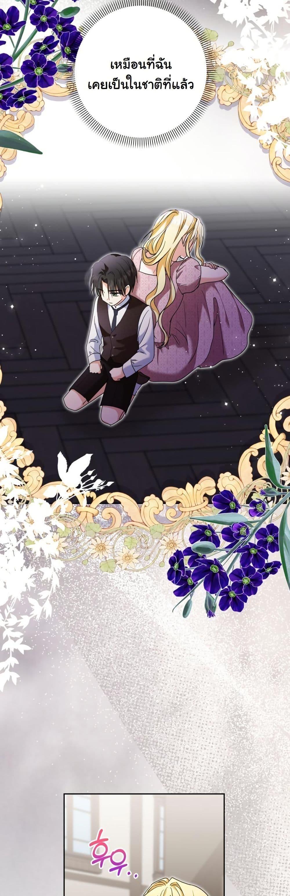 Manga-lc-com อ่านมังงะ อ่านการ์ตูน ออนไลน์ ฟรี The Sister Who Once Hated Me Now Loves Me ตอนที่ 1 2 3 4 5 6 7 8 9 10 11 12 13 14 ฟรี ไม่มีโฆษณา Manga-lc - อ่าน มังงะ อ่าน การ์ตูน ออนไลน์ อ่านมังงะ ฟรี