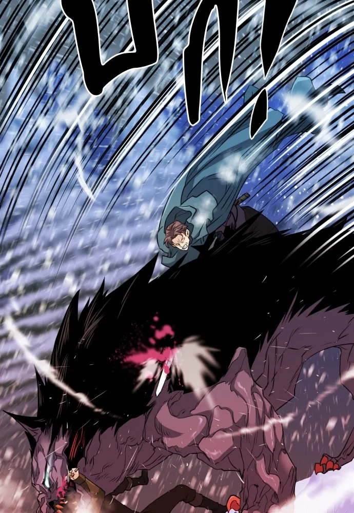 ยอดสถาปนิกผู้พิทักษ์อาณาจักร ตอนที่ 33 รูปที่ 73