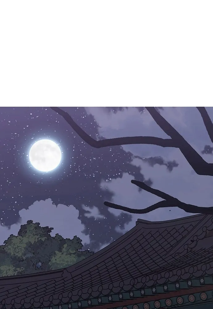 ความลับของสาวร่างทรง ตอนที่ 40 รูปที่ 4