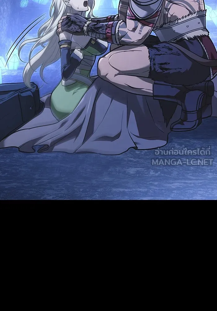 เอาชีวิตรอดในเกมฉบับคนเถื่อน ตอนที่ 8 รูปที่ 9