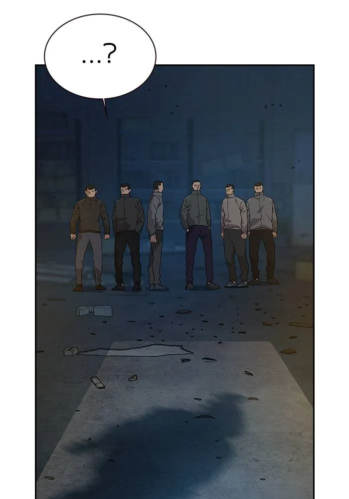 To not die ตอนที่ 13 รูปที่ 146