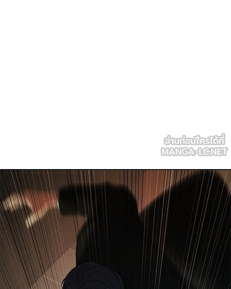 แบคXX ตอนที่ 28 รูปที่ 198