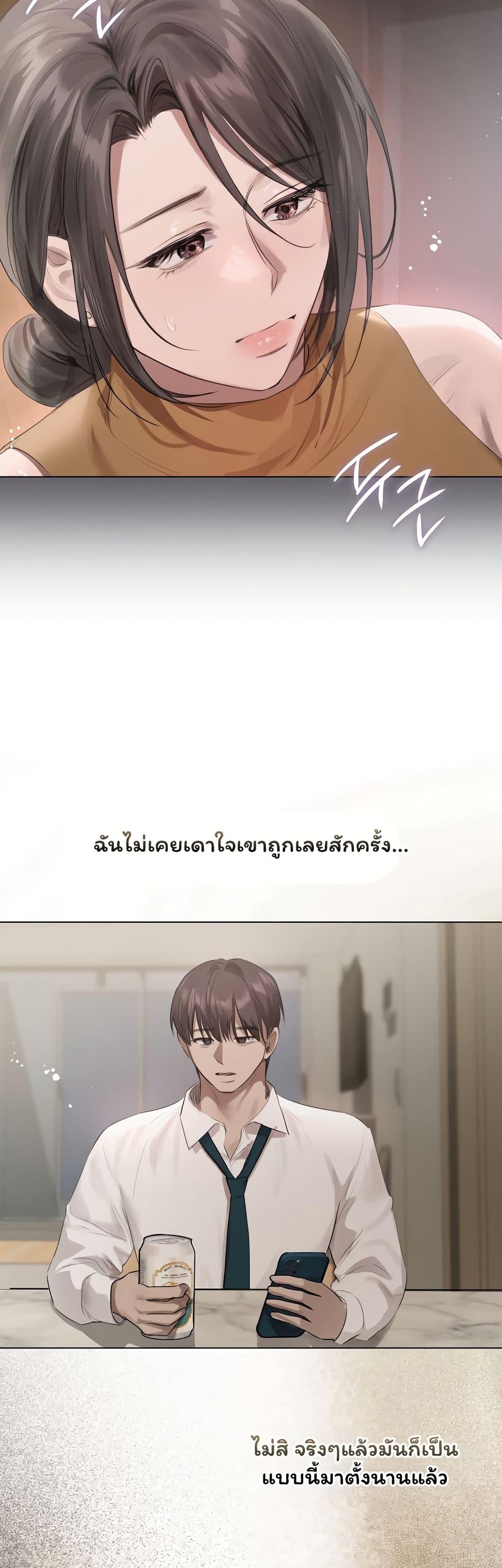 Doujin-Lc- อ่าน โดจิน มังฮวา เกาหลี ญี่ปุ่น จีน แปลไทย Slave to Poetry ตอนที่ 1 2 3 4 5 6 7 8 9 10 11 12 13 14 ฟรี ไม่มีโฆษณา อ่าน โดจิน Manhwa เกาหลี ญี่ปุ่น จีน เรามีครบ คัดมาให้เน้นๆ โดจิน 18+ รับประกันความฟินโดย  Doujin Lc
