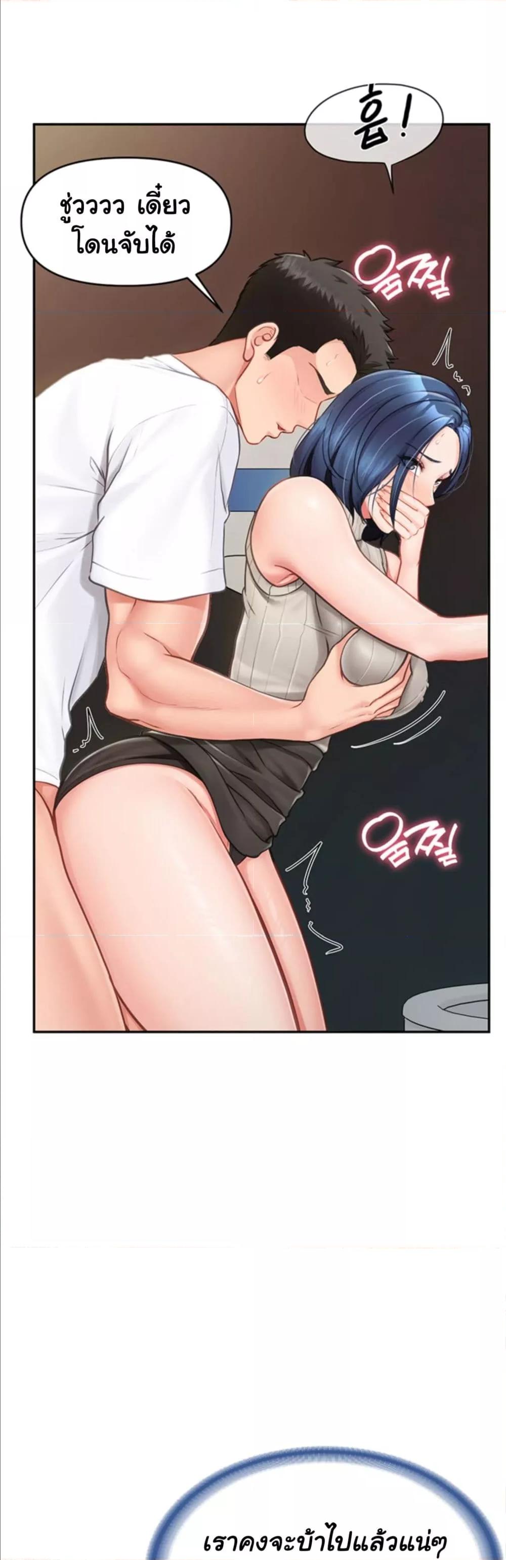 Doujin-Lc- อ่าน โดจิน มังฮวา เกาหลี ญี่ปุ่น จีน แปลไทย I am The Only Male Soldier in The Army ตอนที่ 1 2 3 4 5 6 7 8 9 10 11 12 13 14 ฟรี ไม่มีโฆษณา อ่าน โดจิน Manhwa เกาหลี ญี่ปุ่น จีน เรามีครบ คัดมาให้เน้นๆ โดจิน 18+ รับประกันความฟินโดย  Doujin Lc