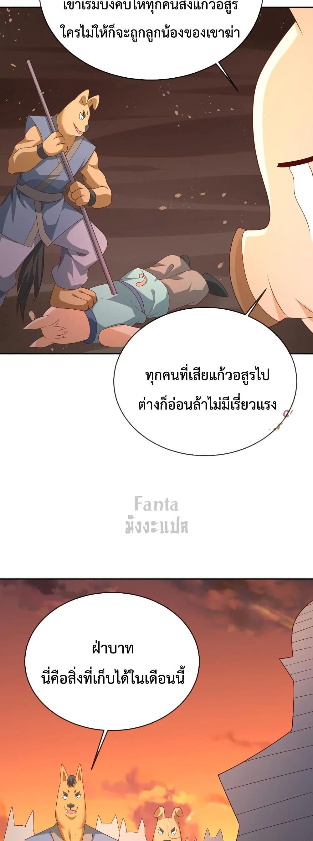 Manga-lc-com อ่านมังงะ อ่านการ์ตูน ออนไลน์ ฟรี Dominatethewo ตอนที่ 1 2 3 4 5 6 7 8 9 10 11 12 13 14 ฟรี ไม่มีโฆษณา Manga-lc - อ่าน มังงะ อ่าน การ์ตูน ออนไลน์ อ่านมังงะ ฟรี