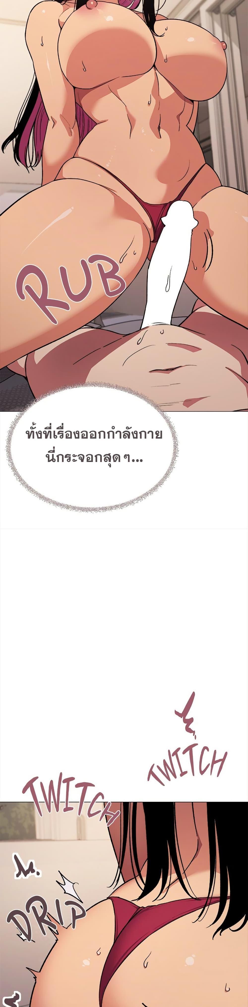 Doujin-Lc- อ่าน โดจิน มังฮวา เกาหลี ญี่ปุ่น จีน แปลไทย Stop Smoking ตอนที่ 1 2 3 4 5 6 7 8 9 10 11 12 13 14 ฟรี ไม่มีโฆษณา อ่าน โดจิน Manhwa เกาหลี ญี่ปุ่น จีน เรามีครบ คัดมาให้เน้นๆ โดจิน 18+ รับประกันความฟินโดย  Doujin Lc