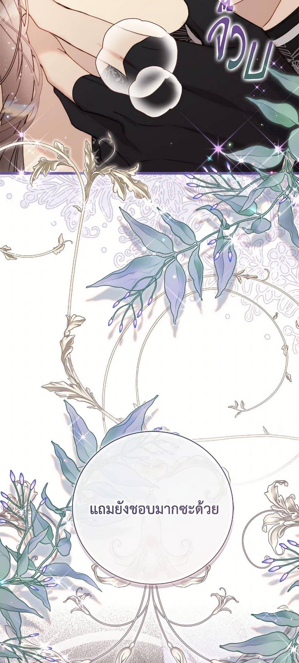 Manga-lc-com อ่านมังงะ อ่านการ์ตูน ออนไลน์ ฟรี Beatrice ตอนที่ 1 2 3 4 5 6 7 8 9 10 11 12 13 14 ฟรี ไม่มีโฆษณา Manga-lc - อ่าน มังงะ อ่าน การ์ตูน ออนไลน์ อ่านมังงะ ฟรี