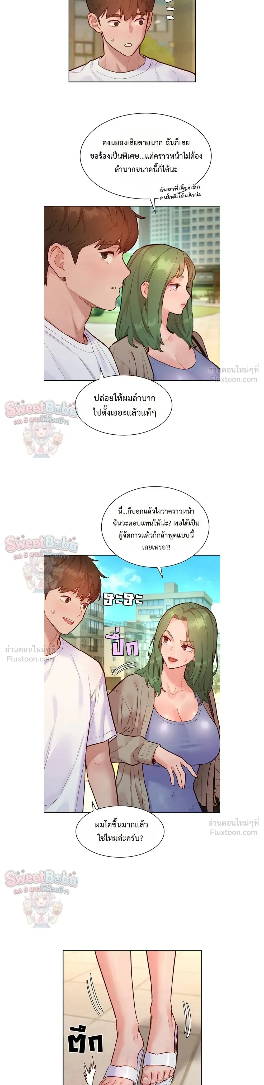 Doujin-Lc- อ่าน โดจิน มังฮวา เกาหลี ญี่ปุ่น จีน แปลไทย Taste Folder ตอนที่ 1 2 3 4 5 6 7 8 9 10 11 12 13 14 ฟรี ไม่มีโฆษณา อ่าน โดจิน Manhwa เกาหลี ญี่ปุ่น จีน เรามีครบ คัดมาให้เน้นๆ โดจิน 18+ รับประกันความฟินโดย  Doujin Lc